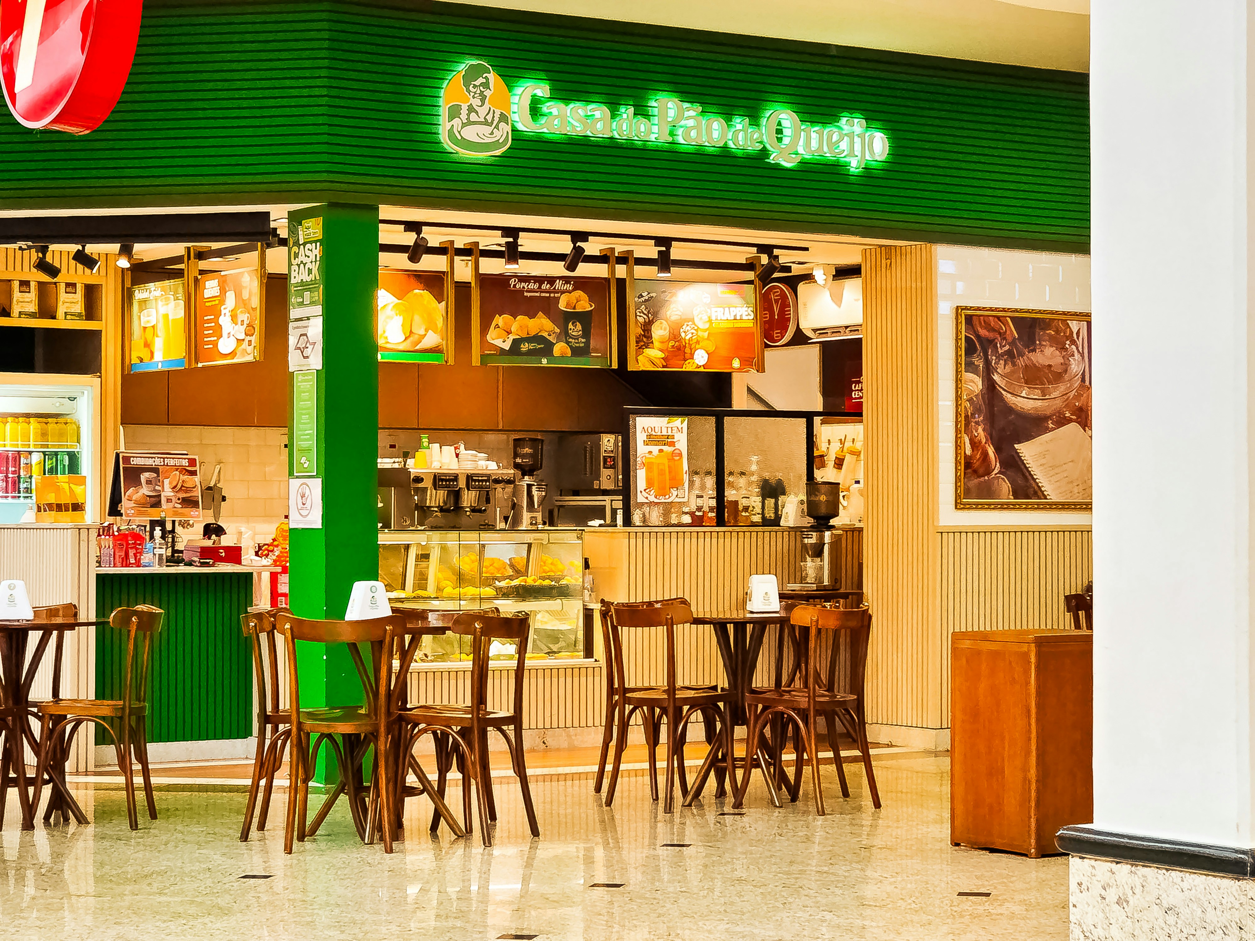 Centro comercial